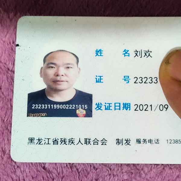 黑龙江34岁单身帅哥真诚找对象-河源相亲网