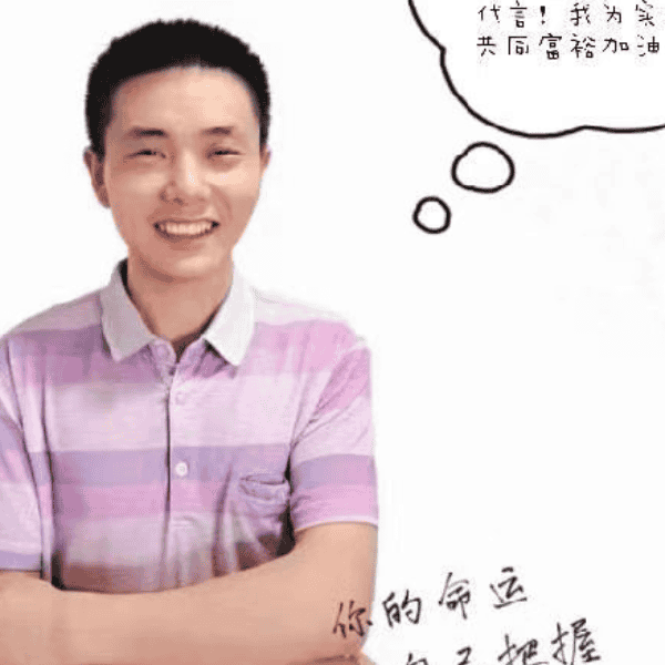 湖南36岁单身帅哥真诚找对象-河源征婚相亲网
