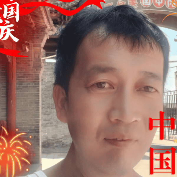 山西39岁单身帅哥真诚找对象-河源征婚相亲网