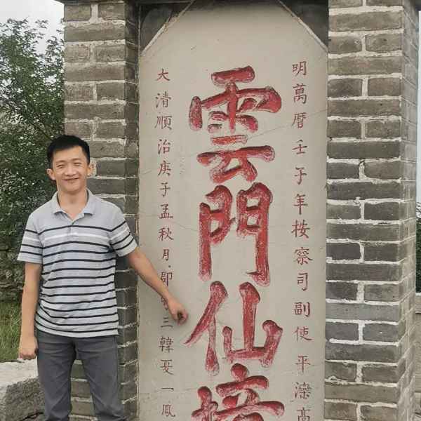 山东32岁单身帅哥真诚找对象-河源征婚相亲网