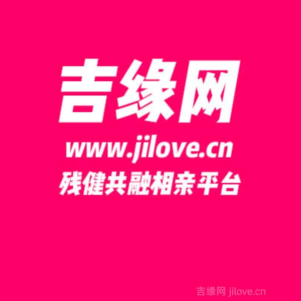 江西34岁单身美女真诚找对象-河源征婚网