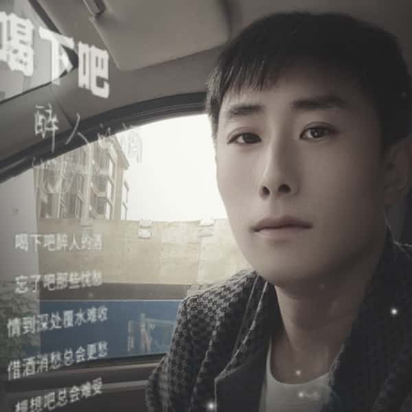 河源征婚相亲网