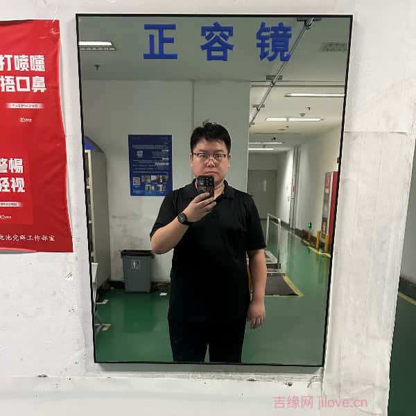河源征婚相亲网