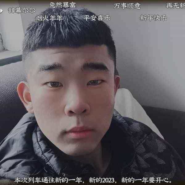 21岁岁河北单身帅哥 - 河源吉缘网