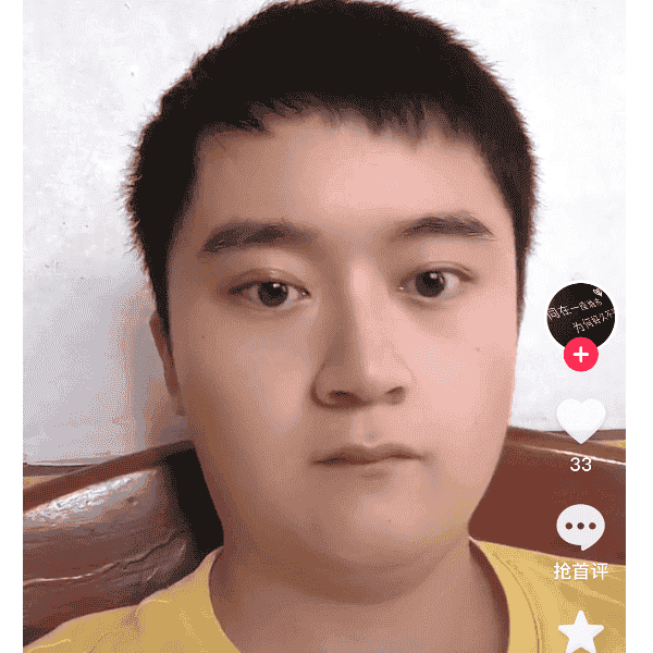 29岁岁湖南单身帅哥 - 河源吉缘网