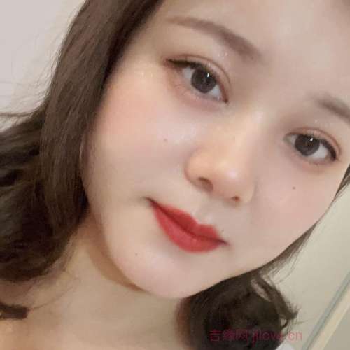 27岁岁广东单身美女 - 河源吉缘网