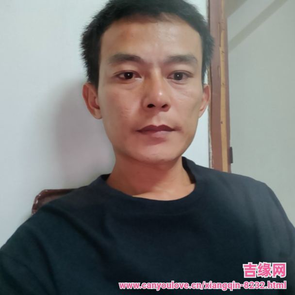 38岁岁广东单身帅哥 - 河源吉缘网