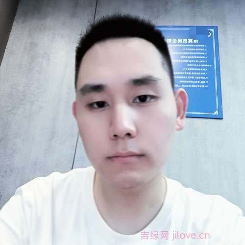 31岁岁重庆单身帅哥 - 河源吉缘网