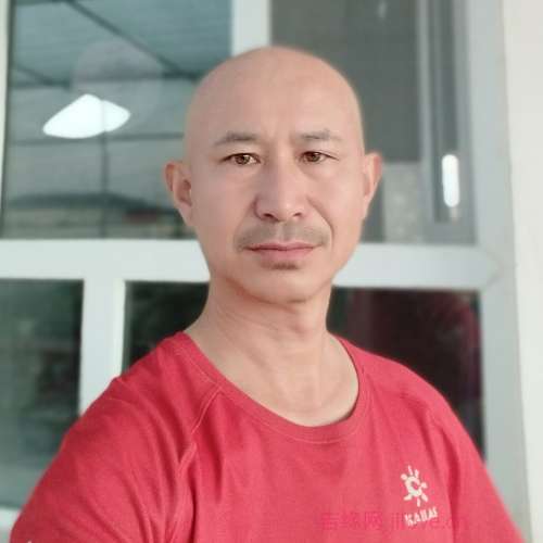 44岁岁新疆单身帅哥 - 河源吉缘网