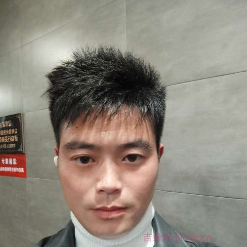36岁岁山东单身帅哥 - 河源吉缘网